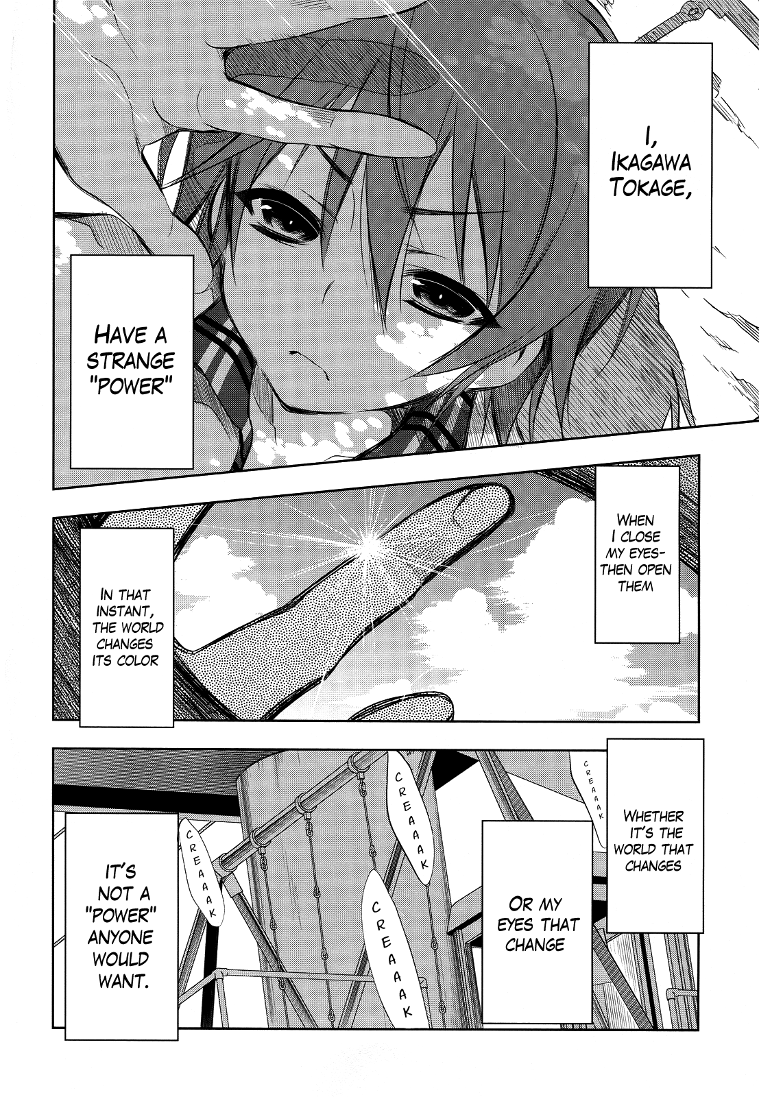 Tokage no Ou The Start of a Delusional Middle Schooler Trying to Repaint the World's Loooo~ng Prologue 第11页