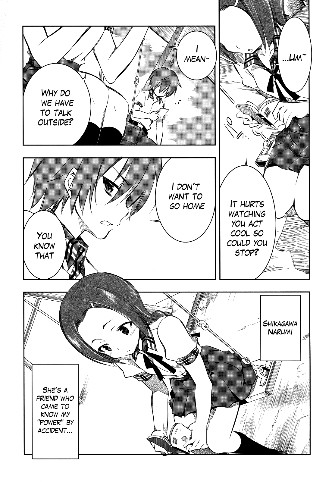 Tokage no Ou The Start of a Delusional Middle Schooler Trying to Repaint the World's Loooo~ng Prologue 第12页