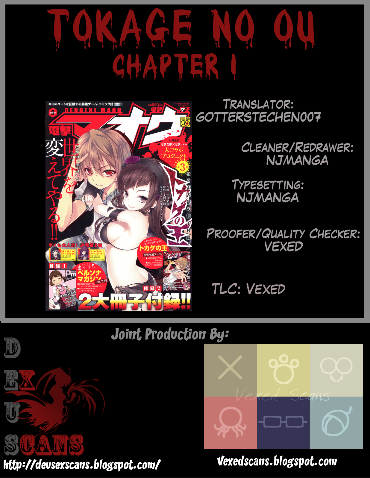 Tokage no Ou The Start of a Delusional Middle Schooler Trying to Repaint the World's Loooo~ng Prologue 第40页