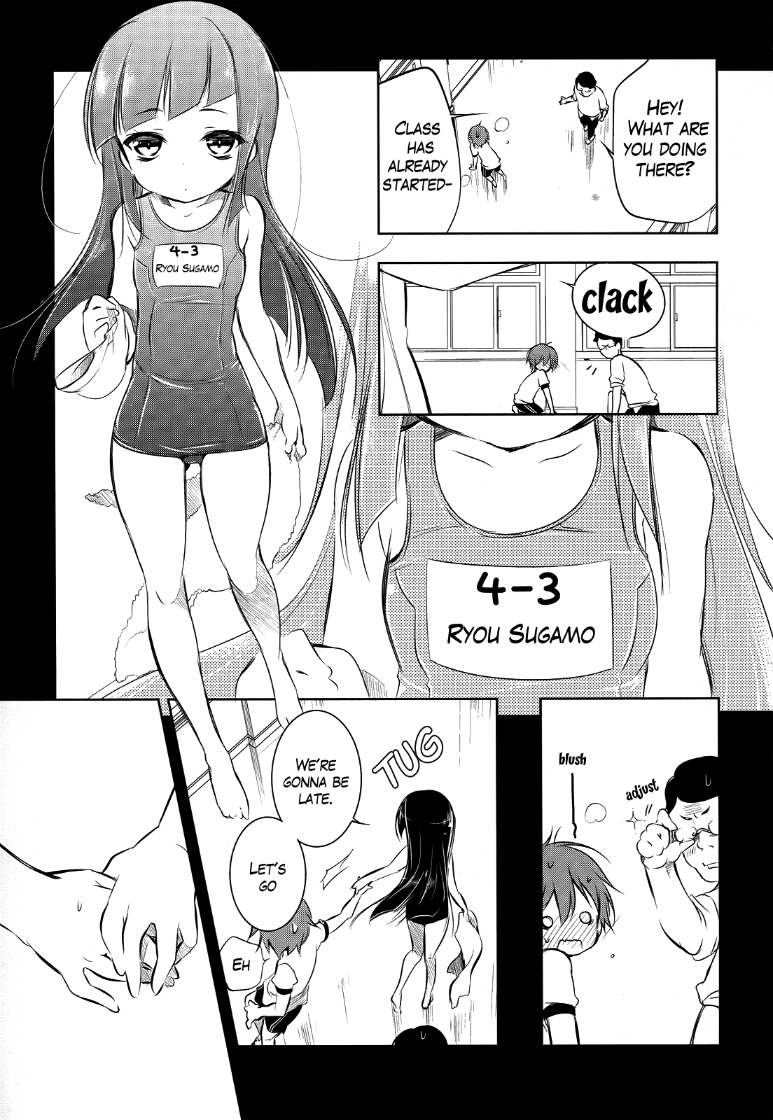 Tokage no Ou 第6页