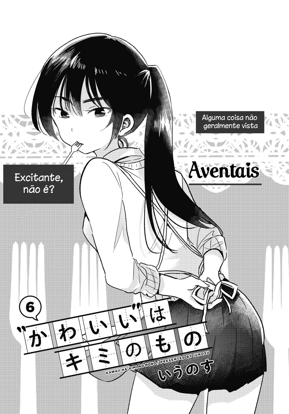 "Kawaii" wa Kimi no mono Vol. 1 Ch. 6 第2页