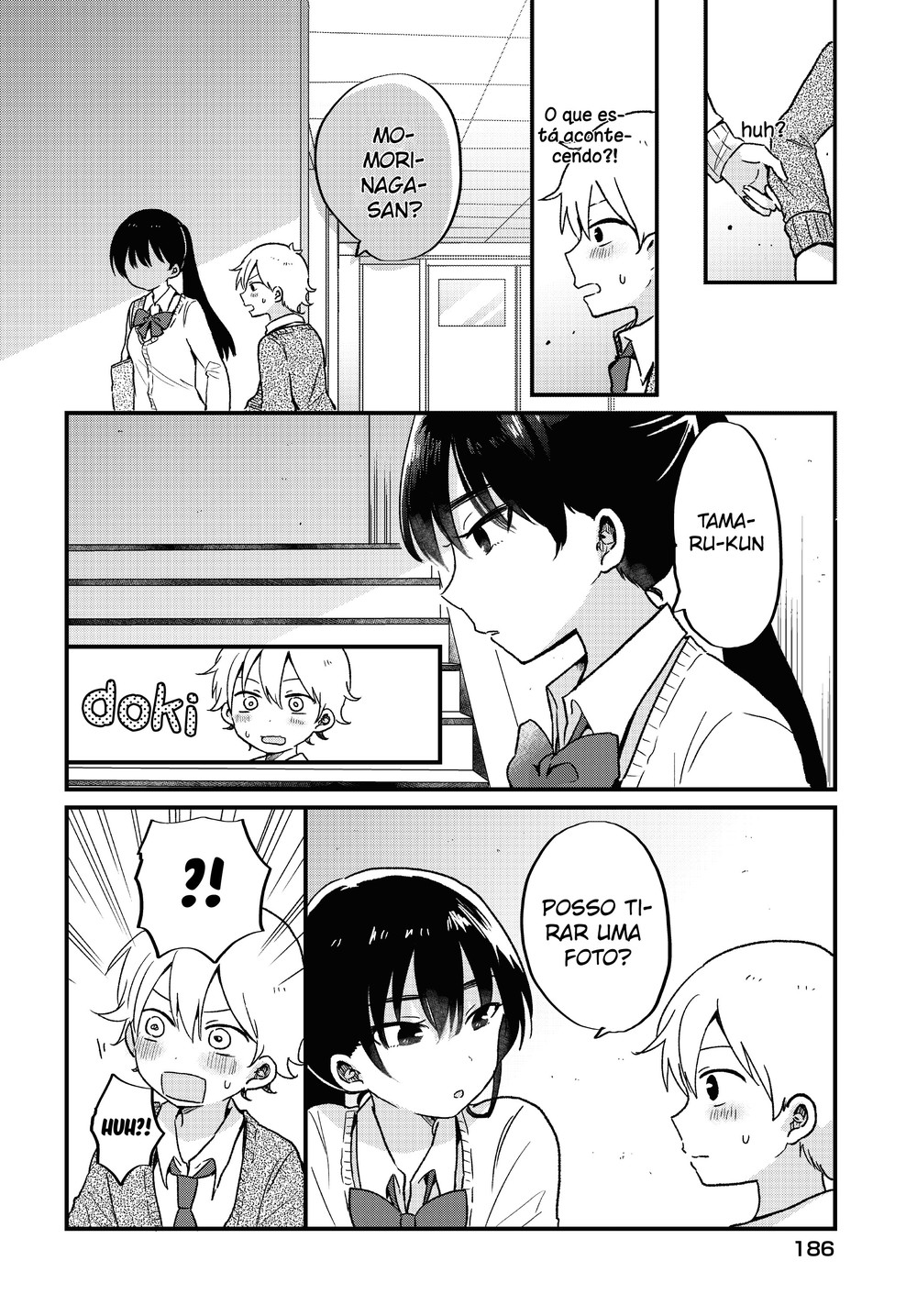"Kawaii" wa Kimi no mono Vol. 1 Ch. 6 第11页