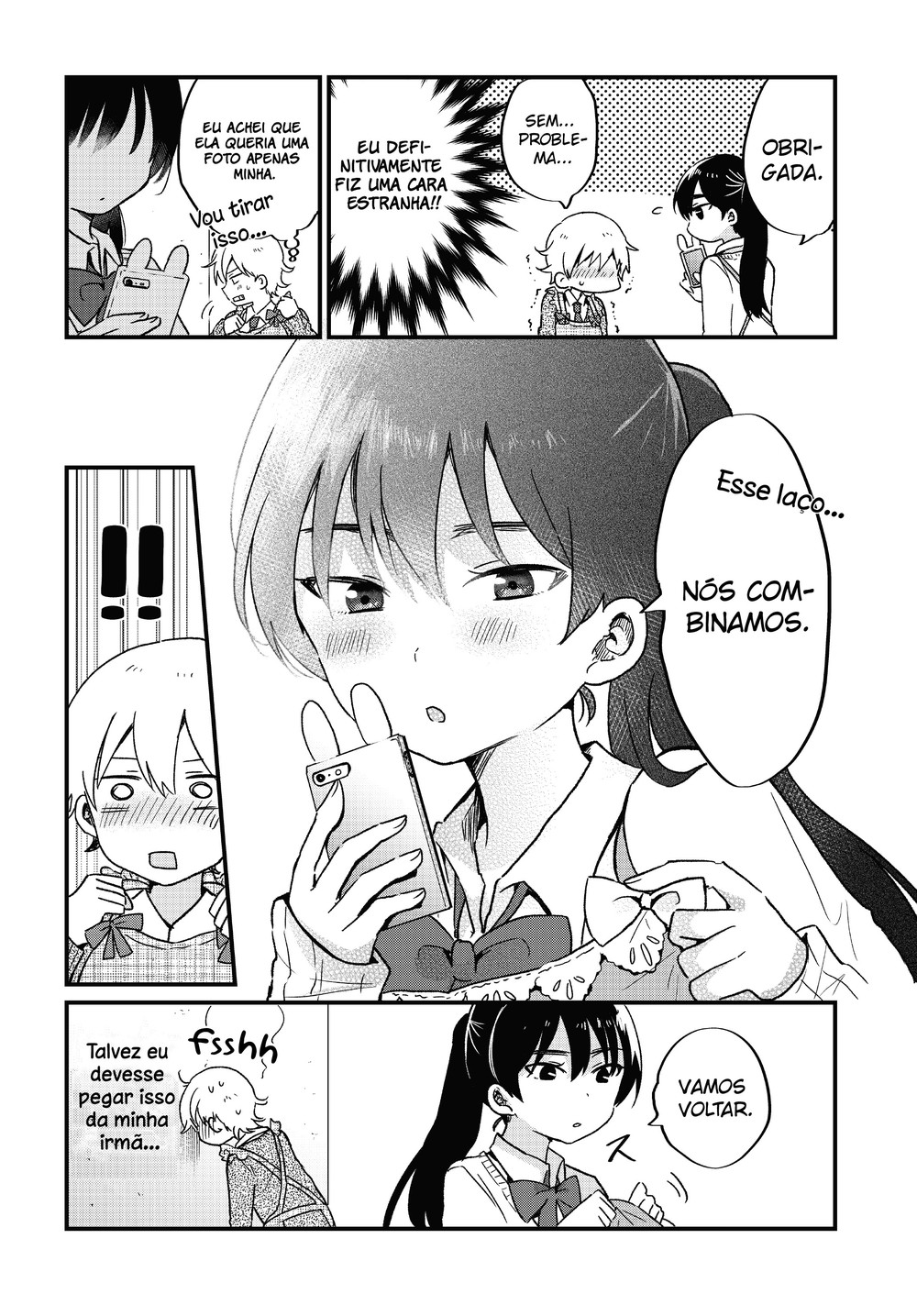"Kawaii" wa Kimi no mono Vol. 1 Ch. 6 第15页