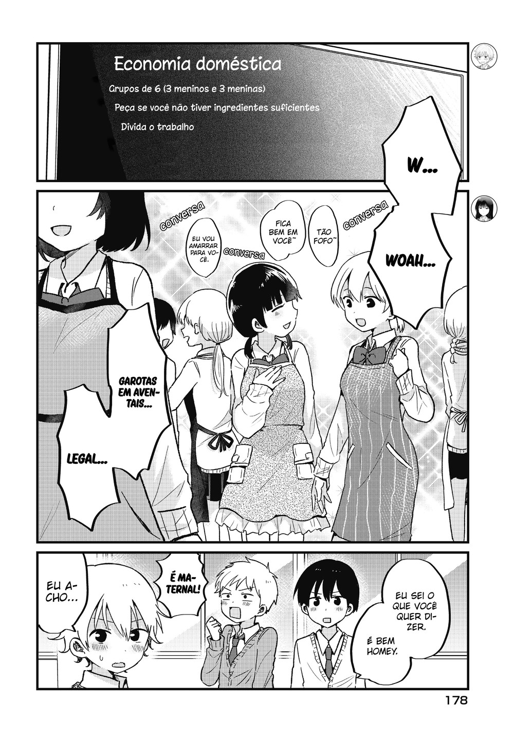 "Kawaii" wa Kimi no mono Vol. 1 Ch. 6 第3页
