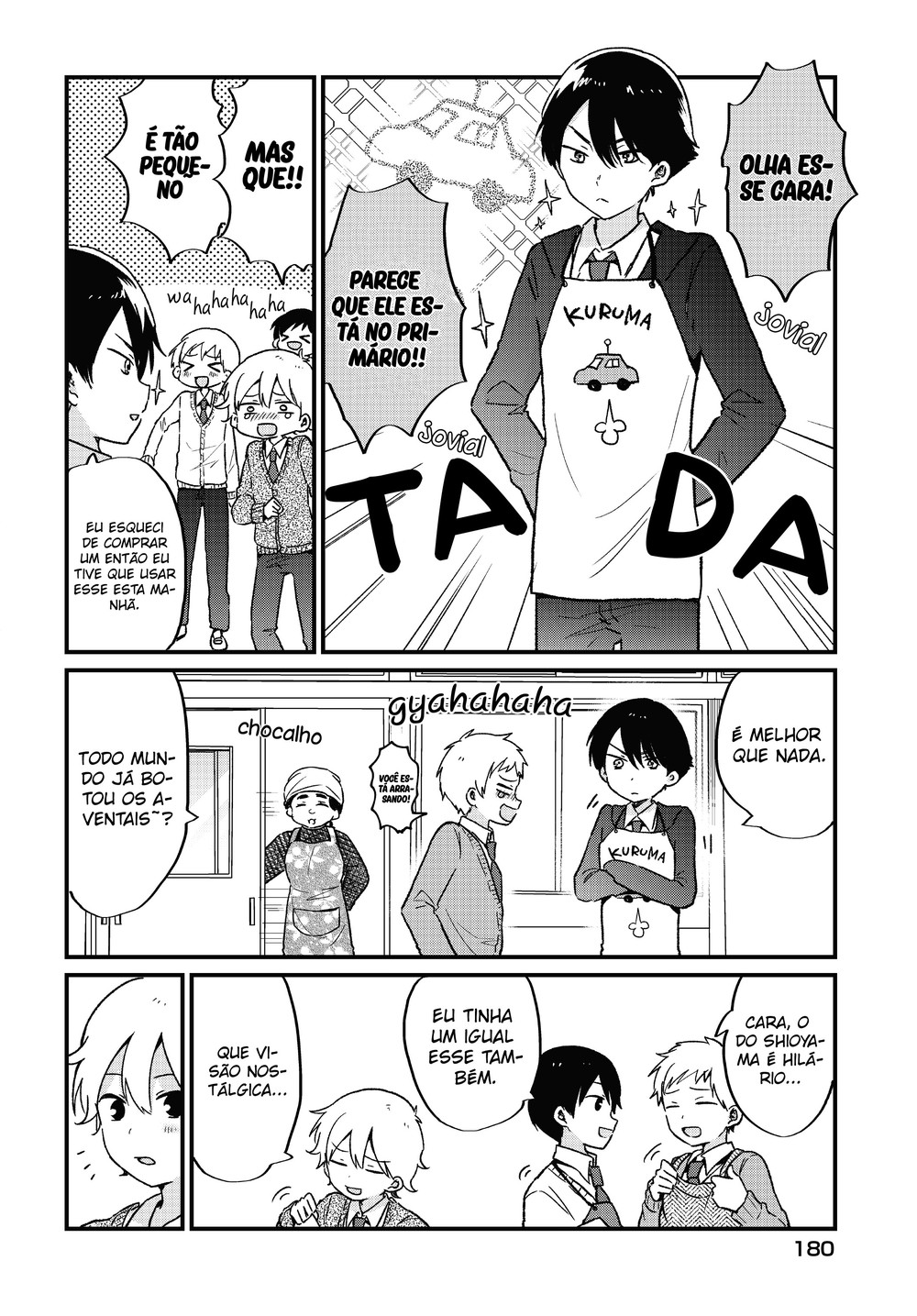 "Kawaii" wa Kimi no mono Vol. 1 Ch. 6 第5页