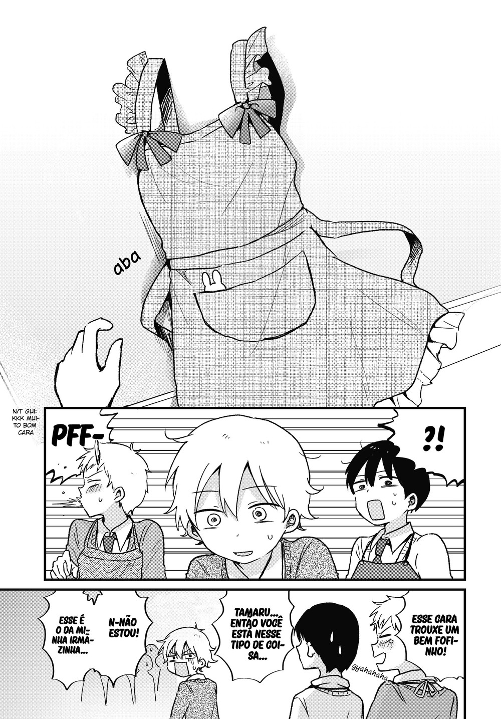"Kawaii" wa Kimi no mono Vol. 1 Ch. 6 第6页