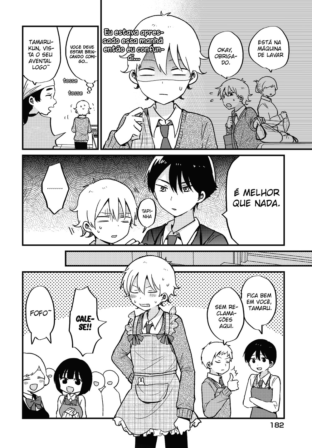 "Kawaii" wa Kimi no mono Vol. 1 Ch. 6 第7页
