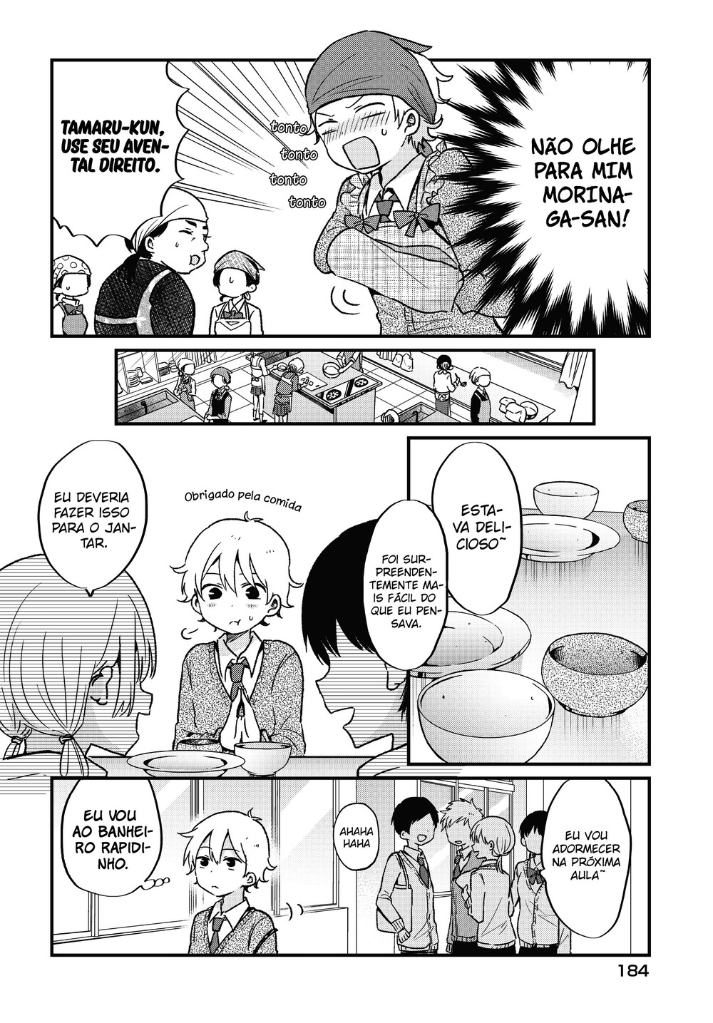 "Kawaii" wa Kimi no mono Vol. 1 Ch. 6 第9页