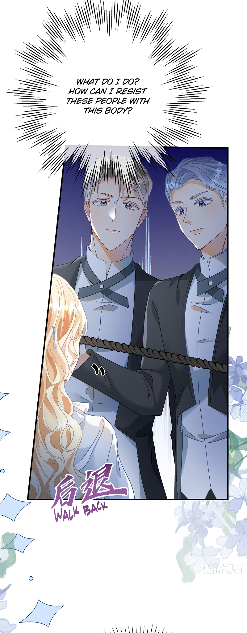 The Duchess Goes Crazy Once a Day chapter 4 第2页