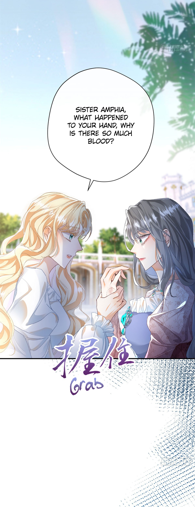The Duchess Goes Crazy Once a Day chapter 4 第12页