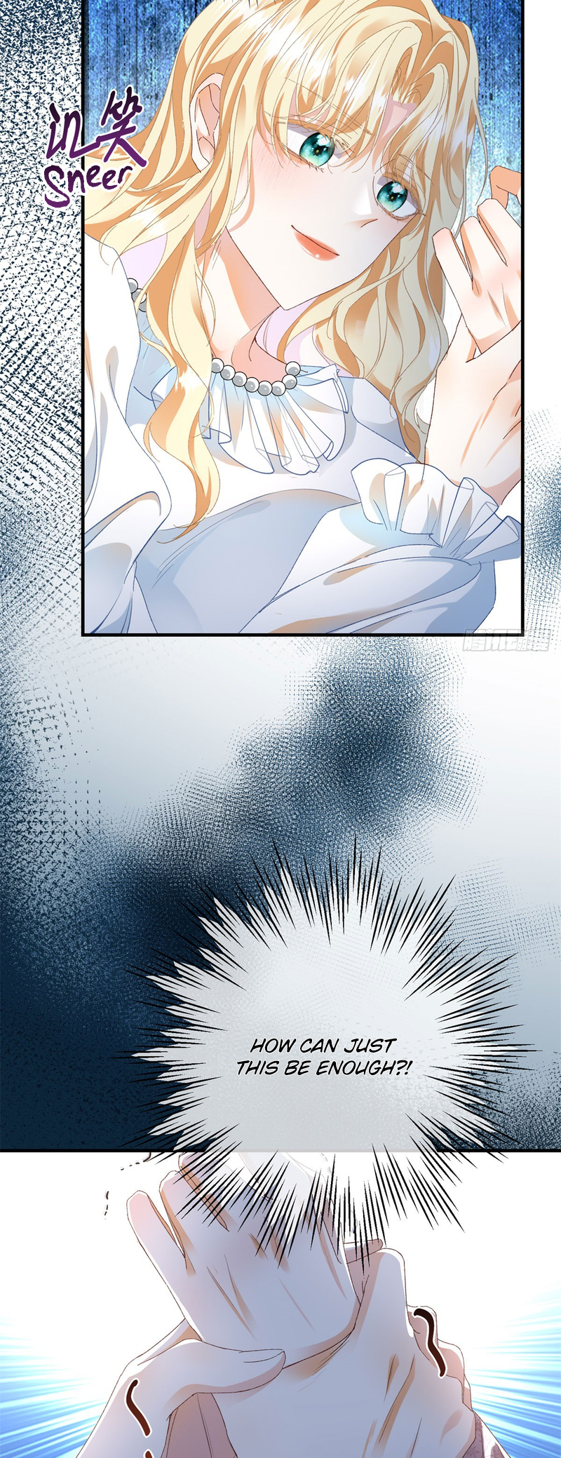 The Duchess Goes Crazy Once a Day chapter 4 第14页