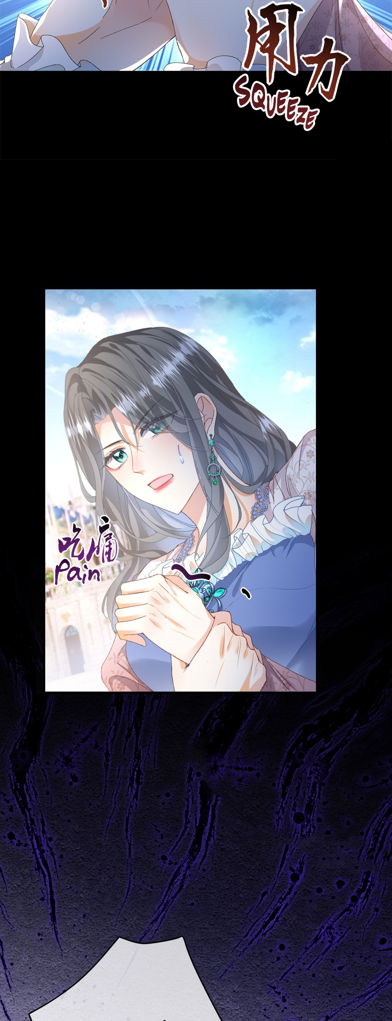 The Duchess Goes Crazy Once a Day chapter 4 第15页
