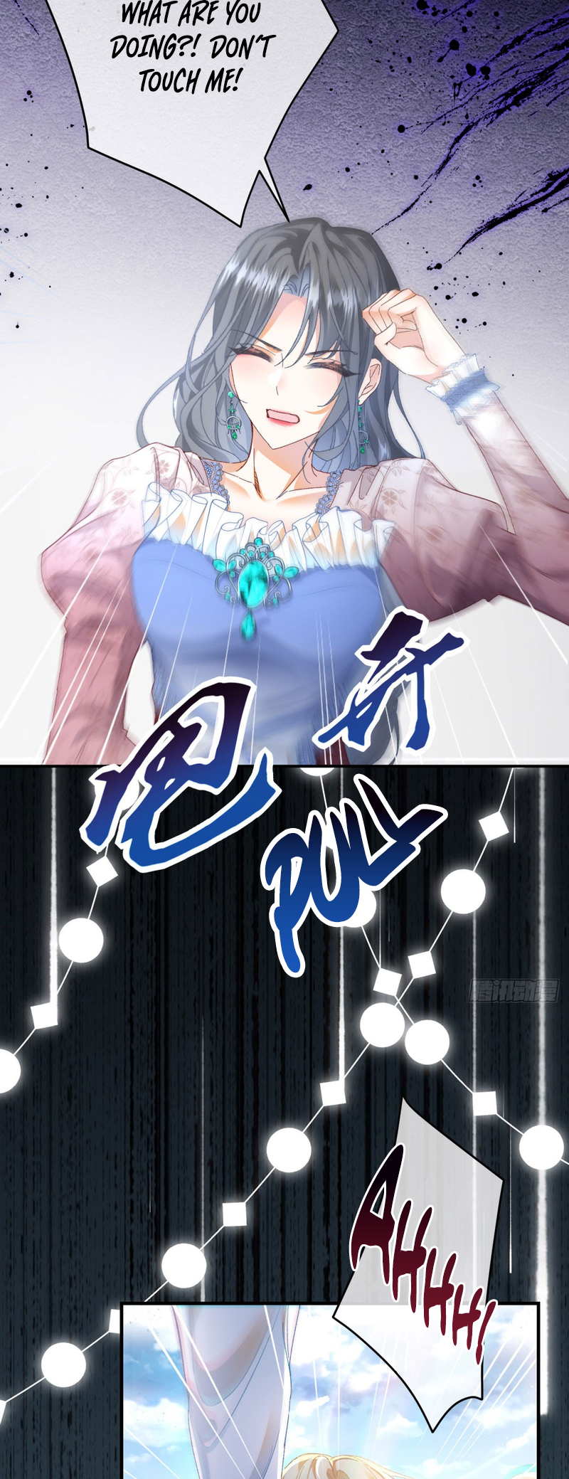The Duchess Goes Crazy Once a Day chapter 4 第16页