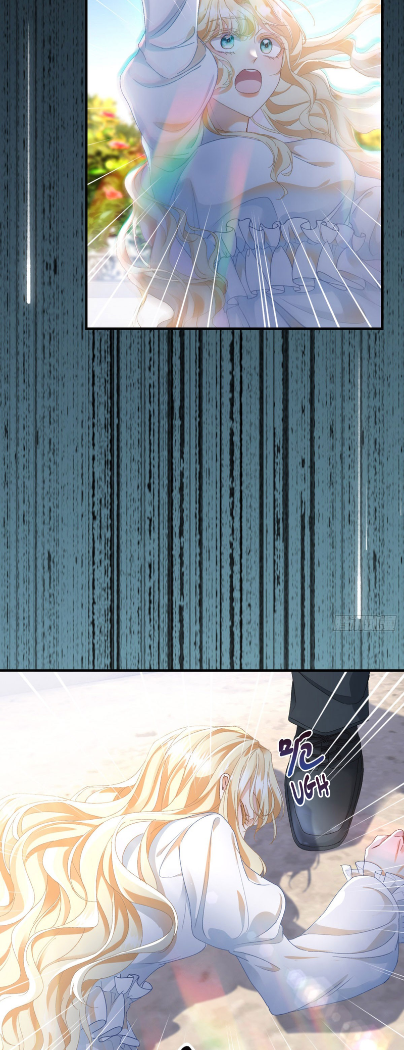 The Duchess Goes Crazy Once a Day chapter 4 第17页