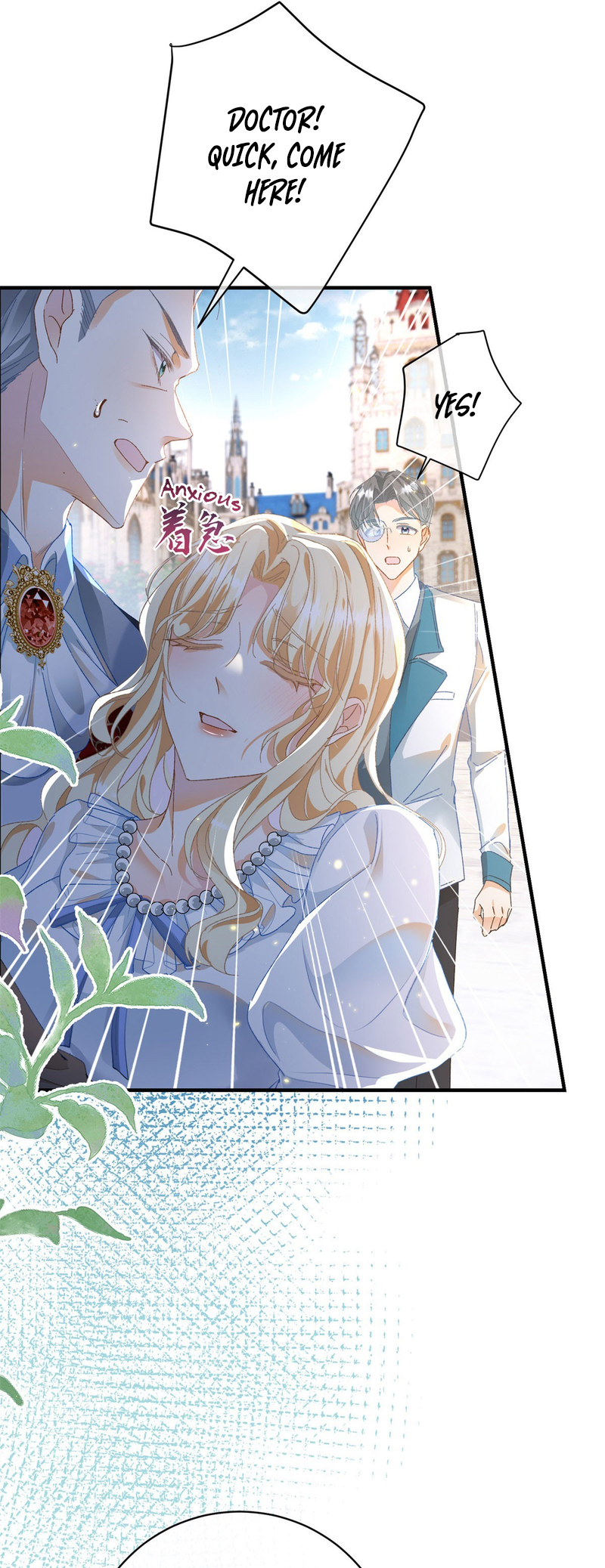 The Duchess Goes Crazy Once a Day chapter 4 第23页