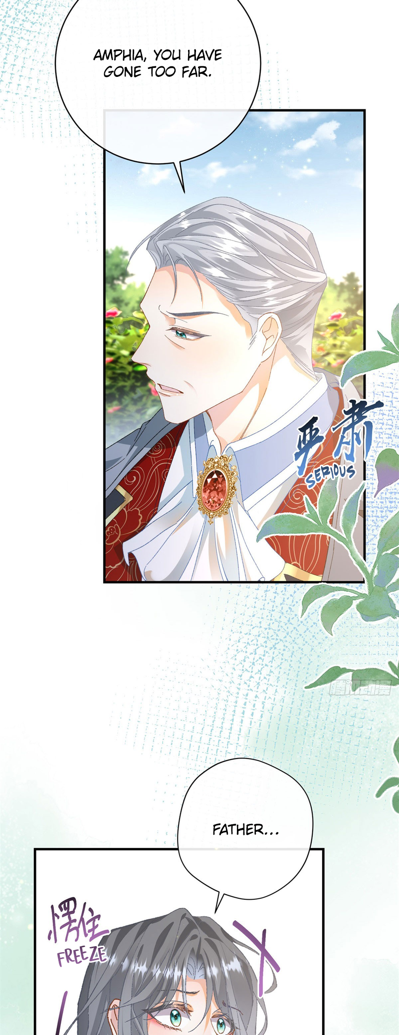 The Duchess Goes Crazy Once a Day chapter 4 第24页