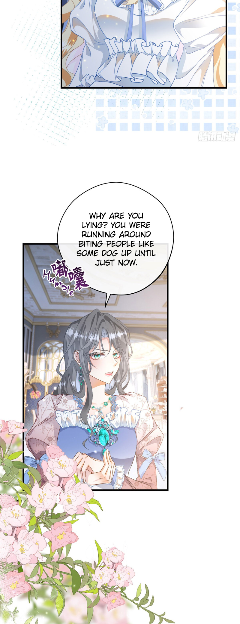 The Duchess Goes Crazy Once a Day chapter 4 第30页