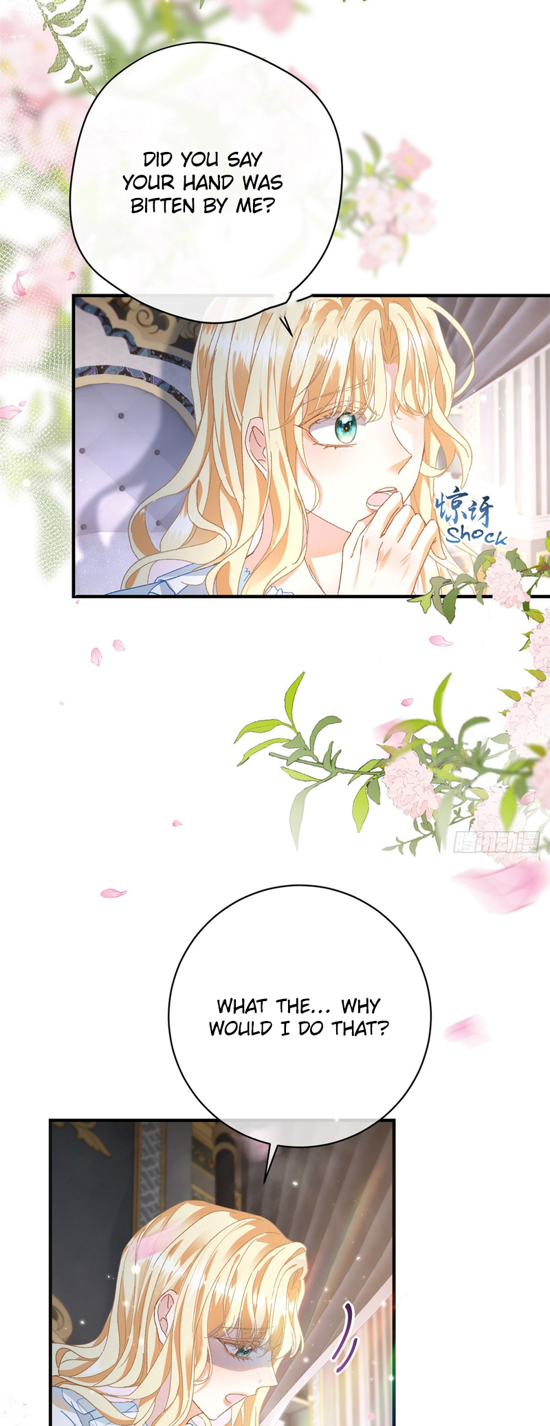 The Duchess Goes Crazy Once a Day chapter 4 第31页