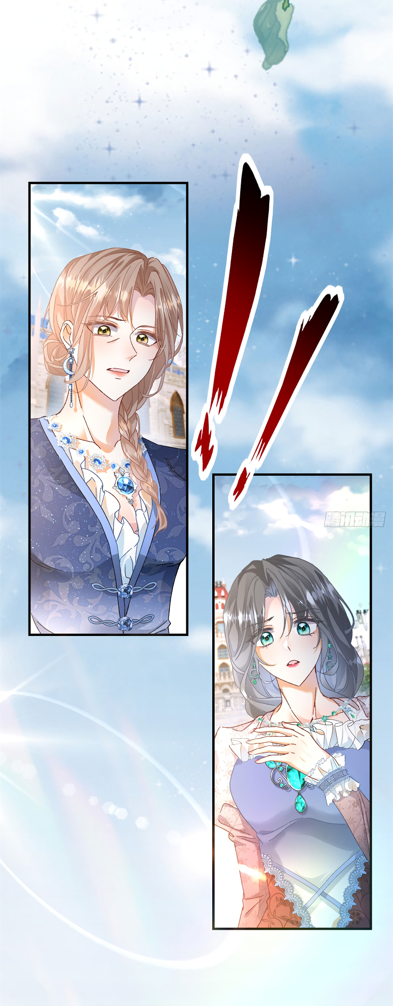 The Duchess Goes Crazy Once a Day chapter 4 第5页