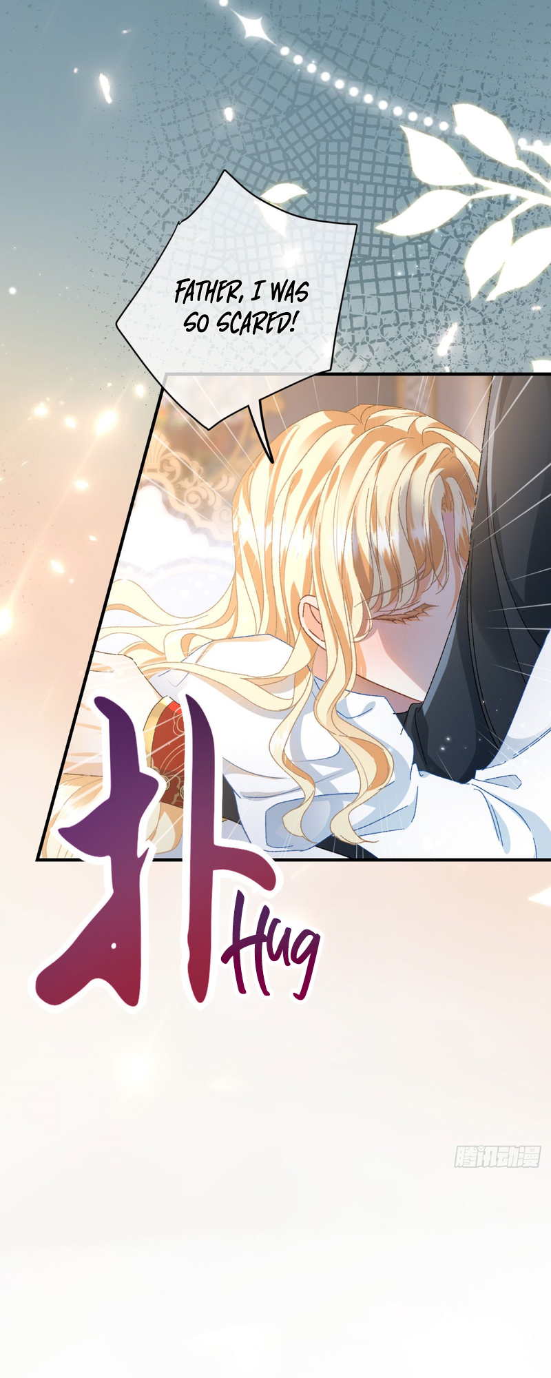 The Duchess Goes Crazy Once a Day chapter 4 第45页