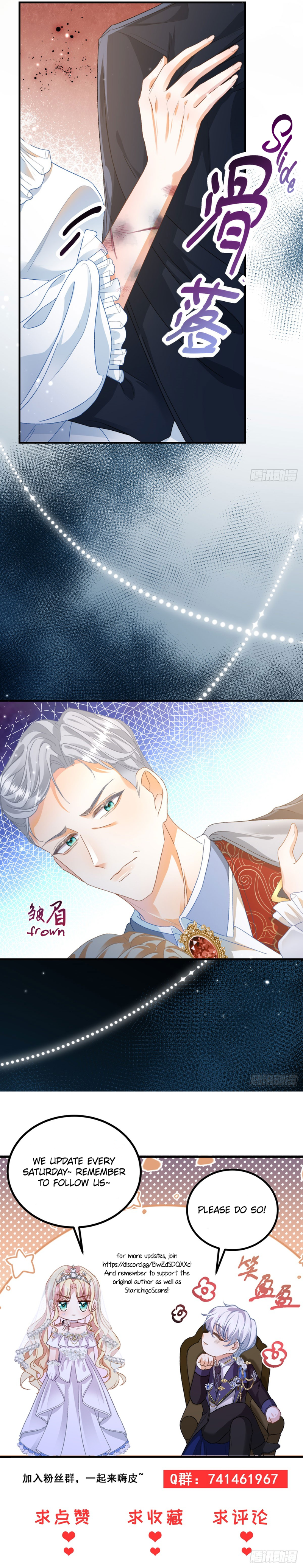 The Duchess Goes Crazy Once a Day chapter 4 第46页