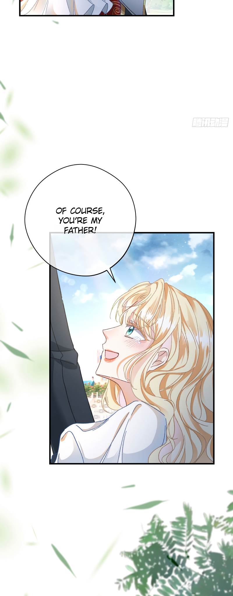 The Duchess Goes Crazy Once a Day chapter 4 第7页