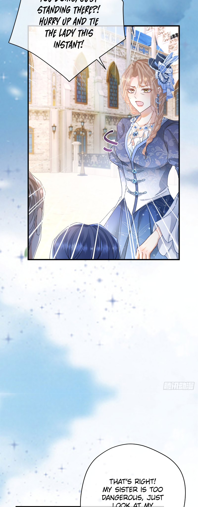 The Duchess Goes Crazy Once a Day chapter 4 第10页