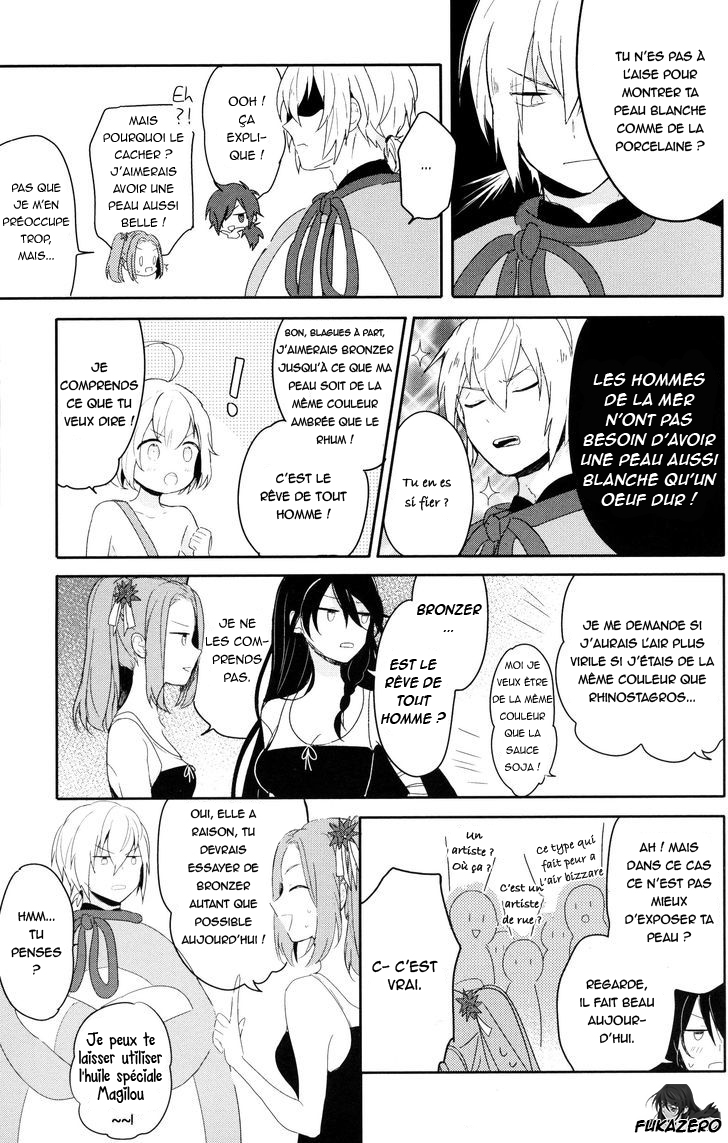 Tales of Berseria Comic Anthology Le voyage à la plage maudit 第3页