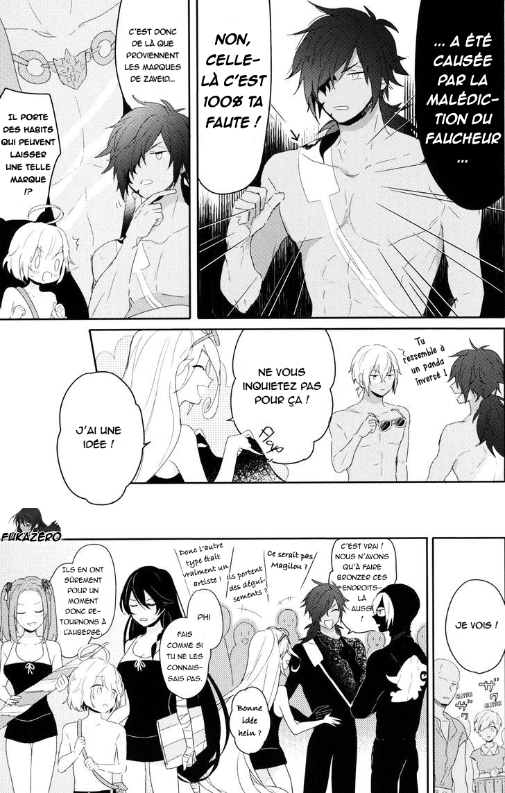 Tales of Berseria Comic Anthology Le voyage à la plage maudit 第7页