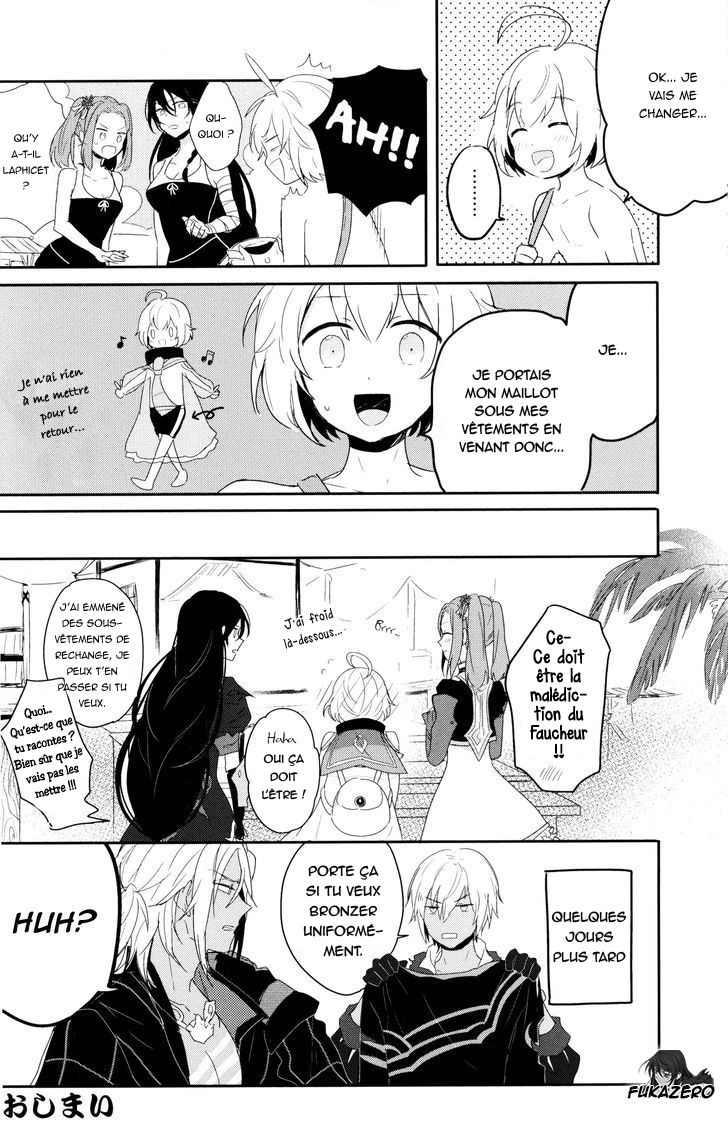 Tales of Berseria Comic Anthology Le voyage à la plage maudit 第8页