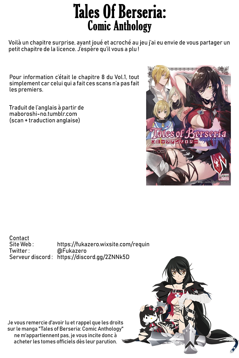 Tales of Berseria Comic Anthology Le voyage à la plage maudit 第9页