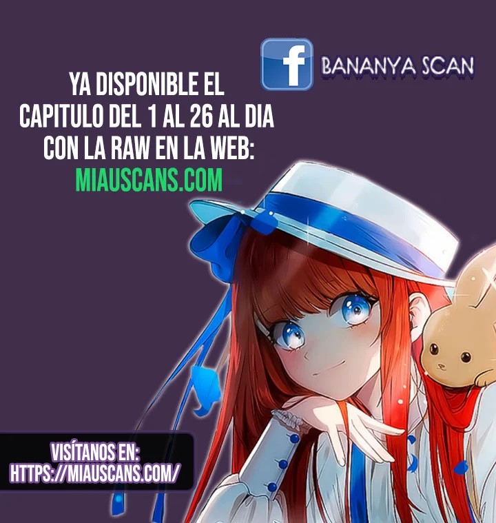 Duchess's Lo-Fi Coffeehouse Ch. 6 第1页