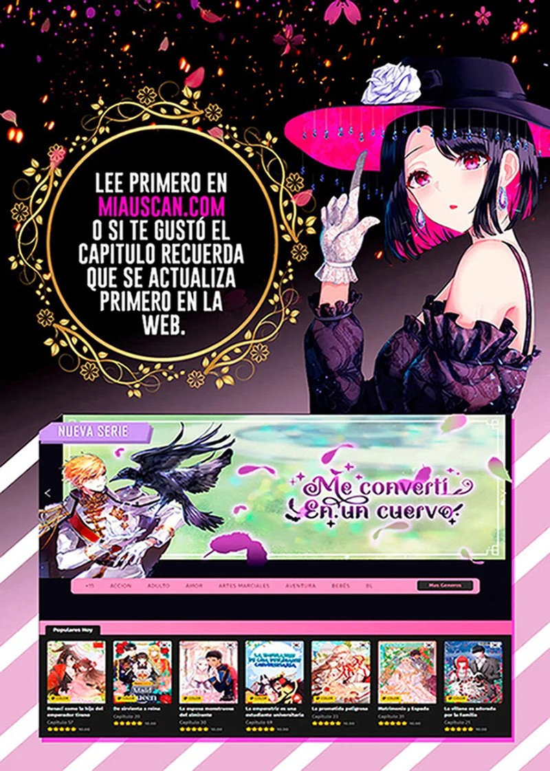 Duchess's Lo-Fi Coffeehouse Ch. 6 第34页