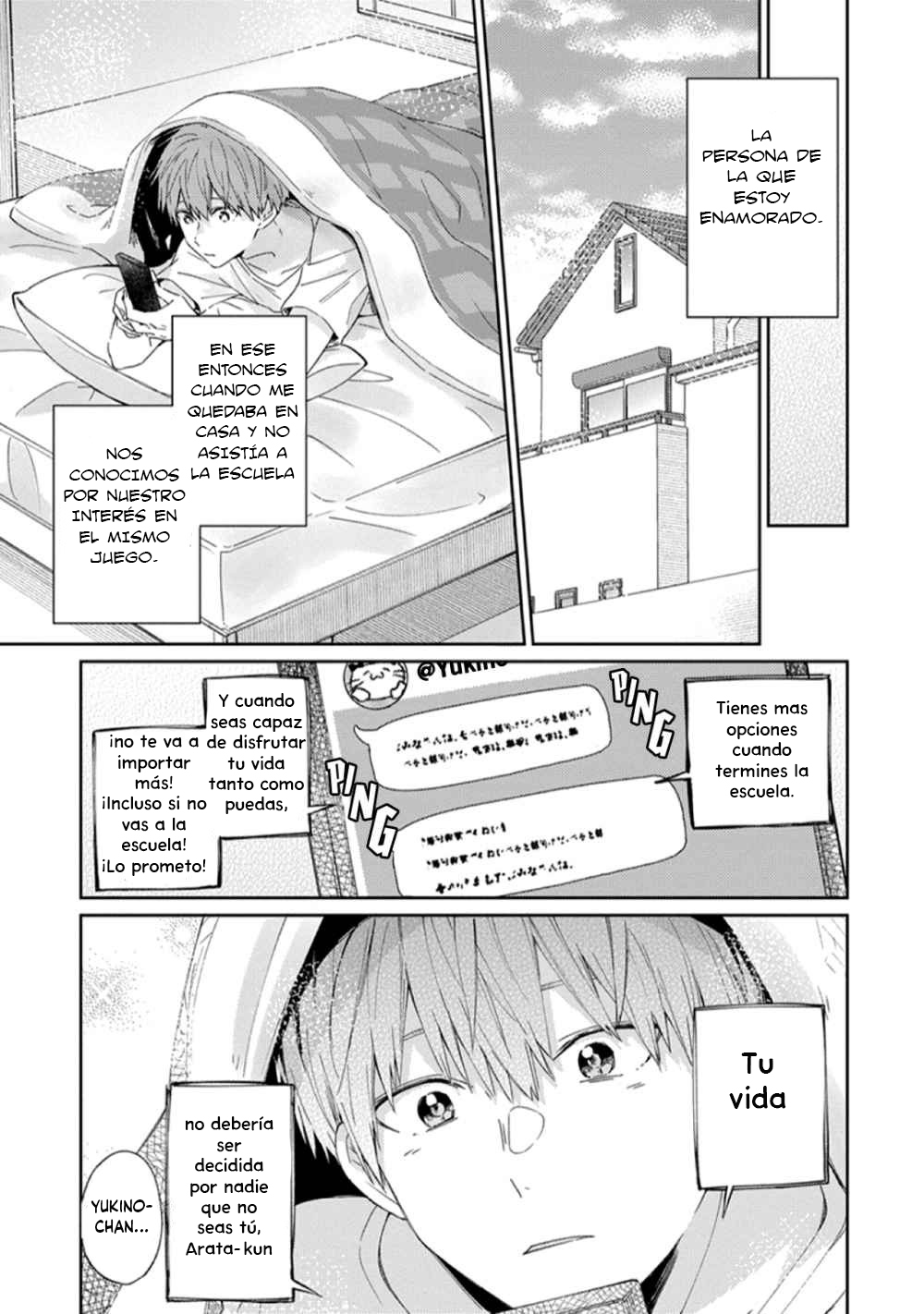 Furimuite Yukino-chan! Vol. 1 Ch. 1 第12页