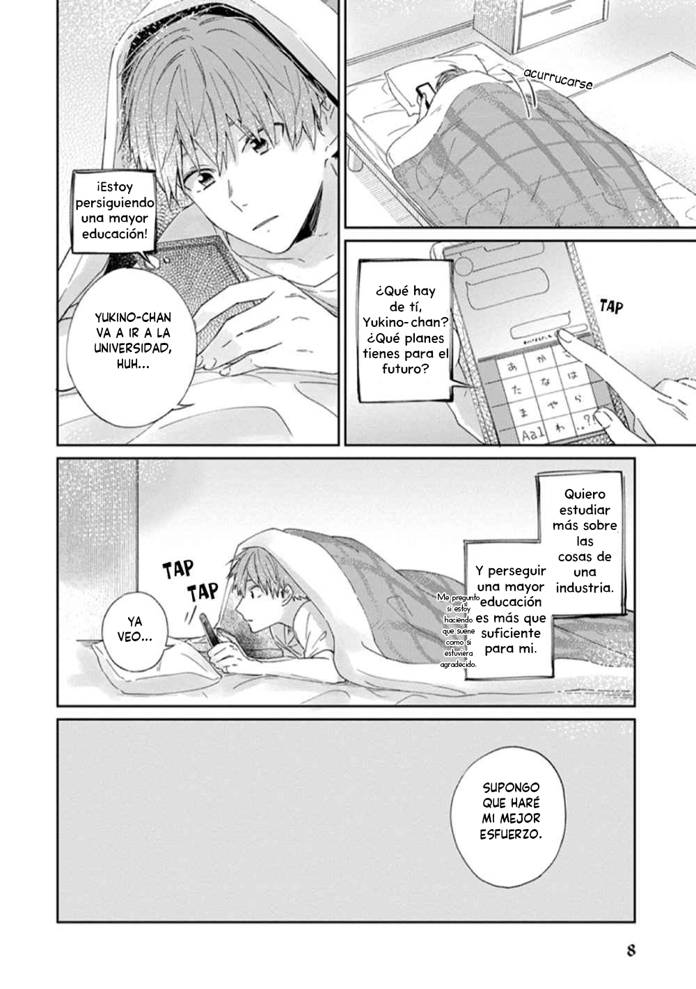 Furimuite Yukino-chan! Vol. 1 Ch. 1 第13页