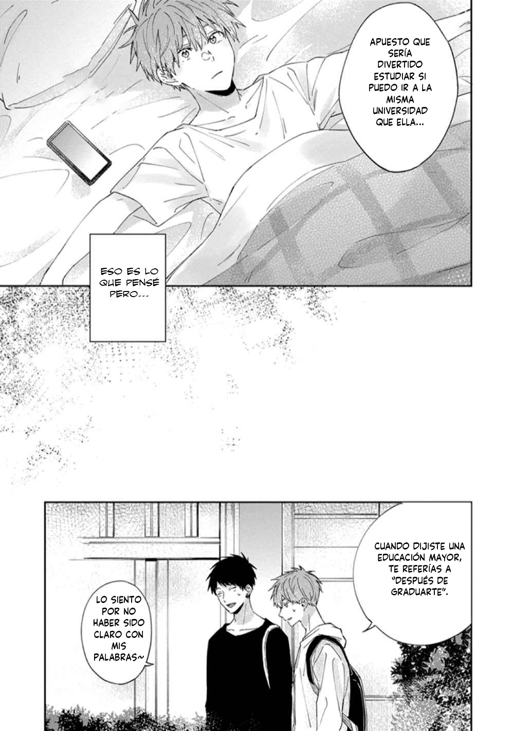 Furimuite Yukino-chan! Vol. 1 Ch. 1 第14页