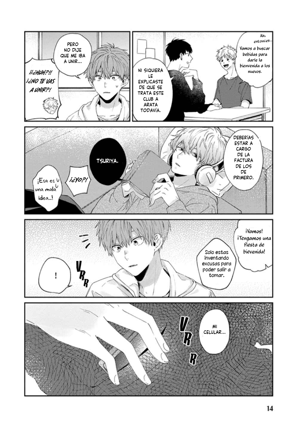 Furimuite Yukino-chan! Vol. 1 Ch. 1 第19页