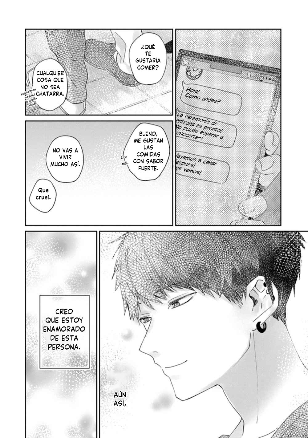 Furimuite Yukino-chan! Vol. 1 Ch. 1 第23页