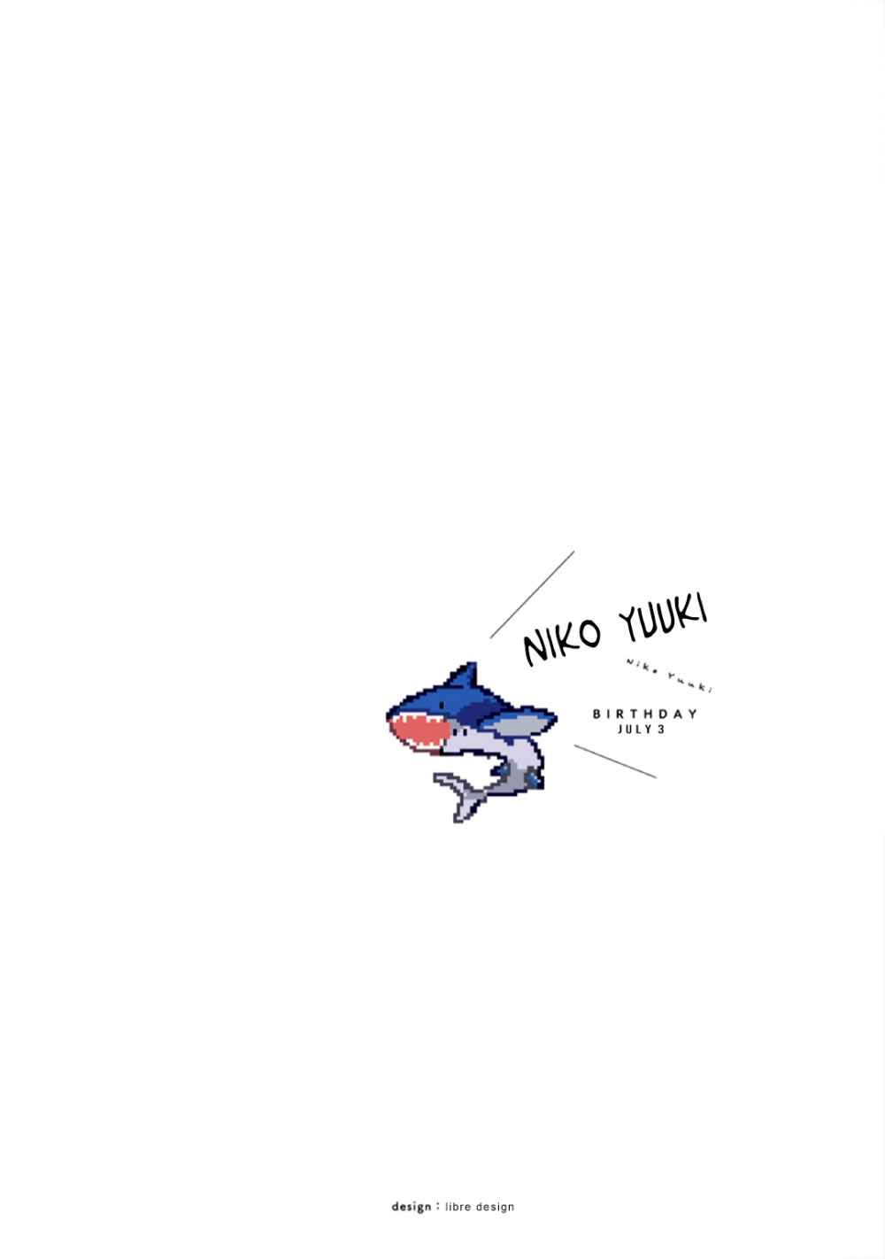Furimuite Yukino-chan! Vol. 1 Ch. 1 第5页