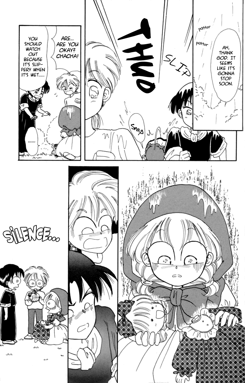 Little Red Riding Hood Cha-Cha I'm Kopett, the Old Man From the Puppet Mansion!! 第11页