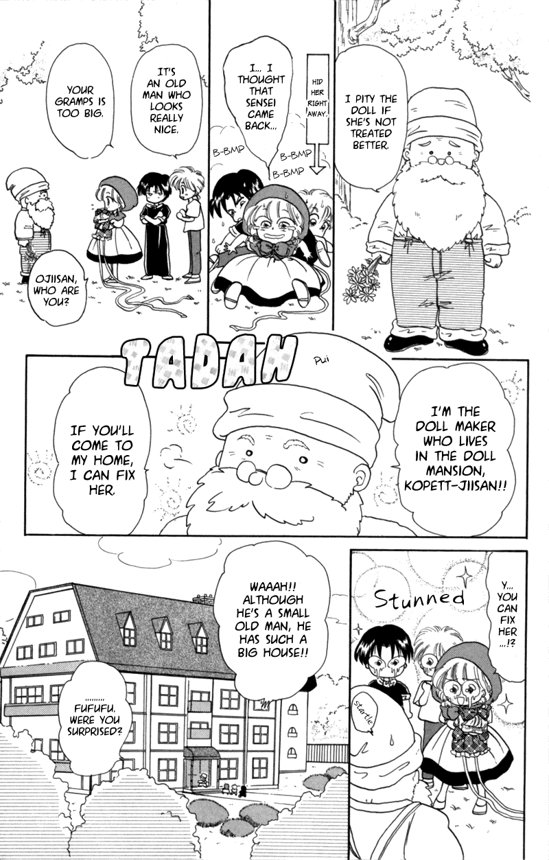 Little Red Riding Hood Cha-Cha I'm Kopett, the Old Man From the Puppet Mansion!! 第13页