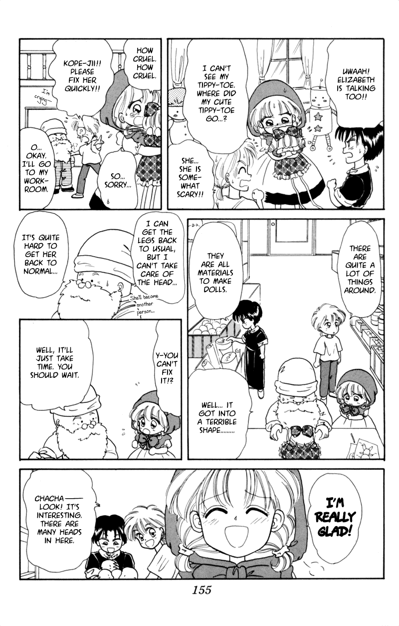 Little Red Riding Hood Cha-Cha I'm Kopett, the Old Man From the Puppet Mansion!! 第15页