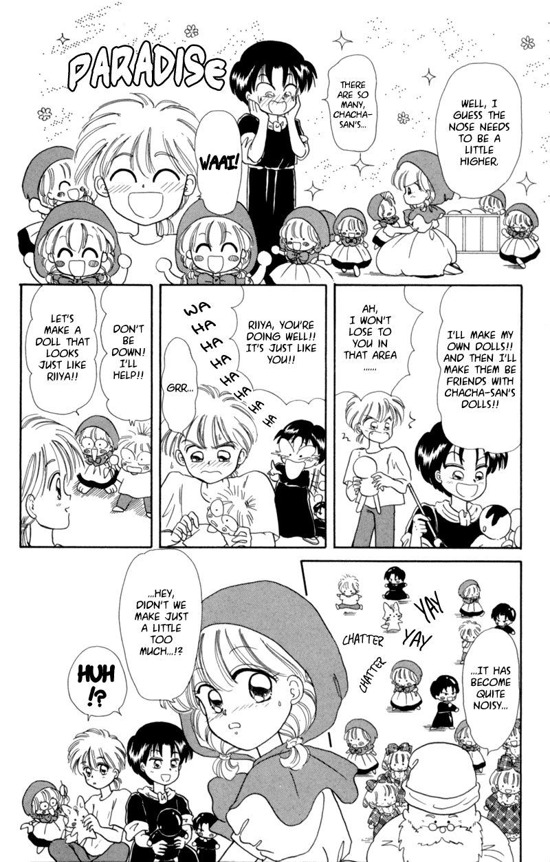 Little Red Riding Hood Cha-Cha I'm Kopett, the Old Man From the Puppet Mansion!! 第18页