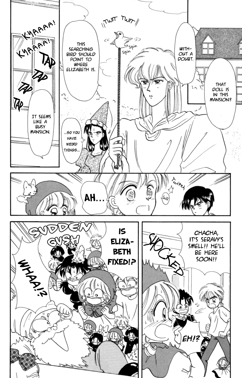 Little Red Riding Hood Cha-Cha I'm Kopett, the Old Man From the Puppet Mansion!! 第20页