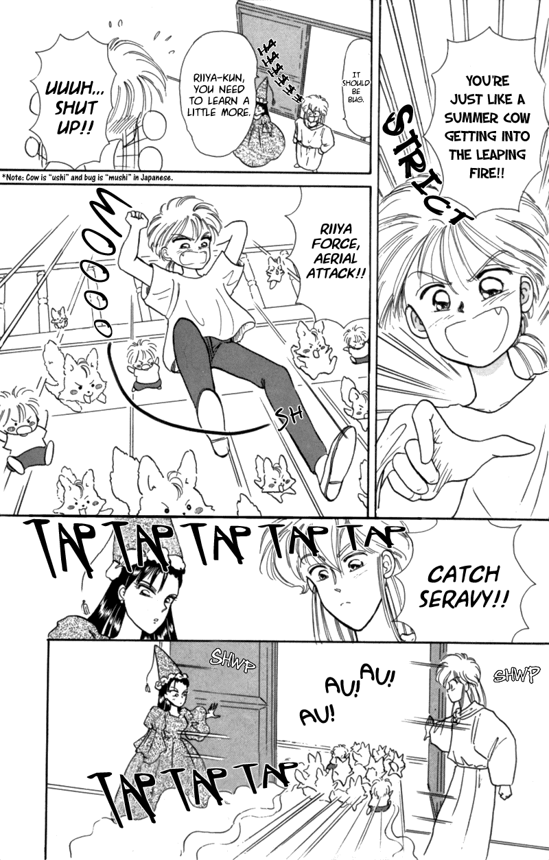 Little Red Riding Hood Cha-Cha I'm Kopett, the Old Man From the Puppet Mansion!! 第23页