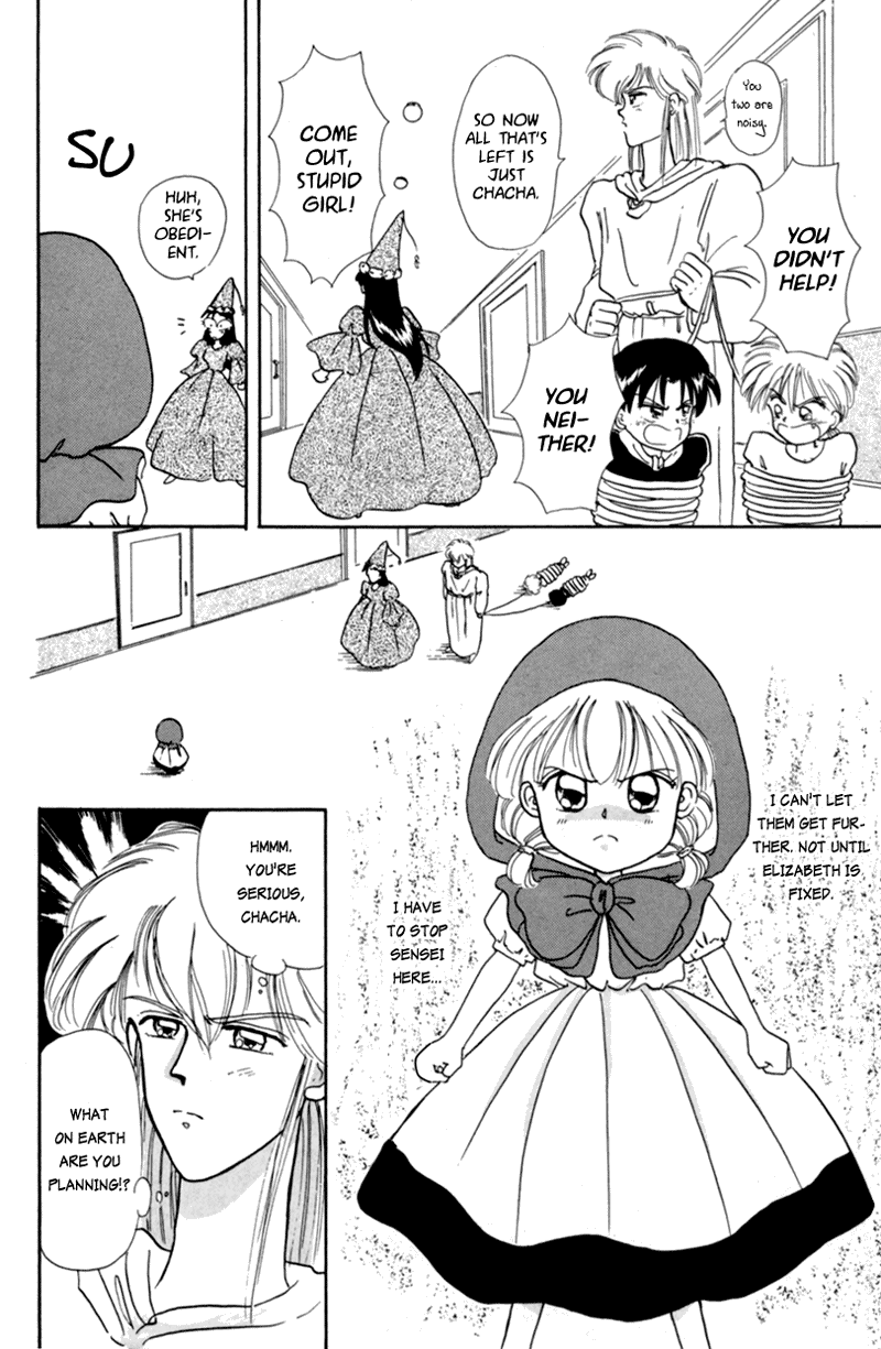 Little Red Riding Hood Cha-Cha I'm Kopett, the Old Man From the Puppet Mansion!! 第26页
