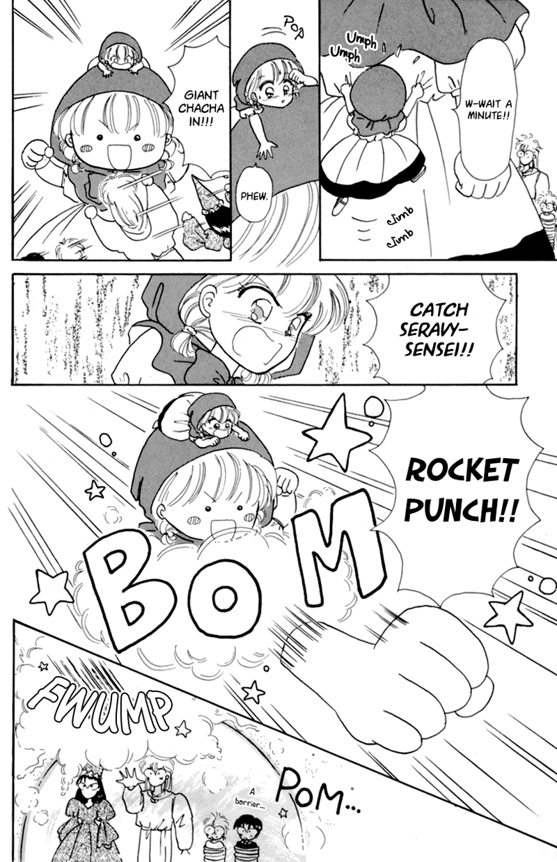 Little Red Riding Hood Cha-Cha I'm Kopett, the Old Man From the Puppet Mansion!! 第28页
