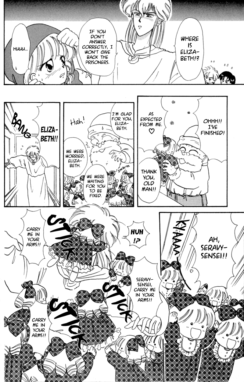 Little Red Riding Hood Cha-Cha I'm Kopett, the Old Man From the Puppet Mansion!! 第30页
