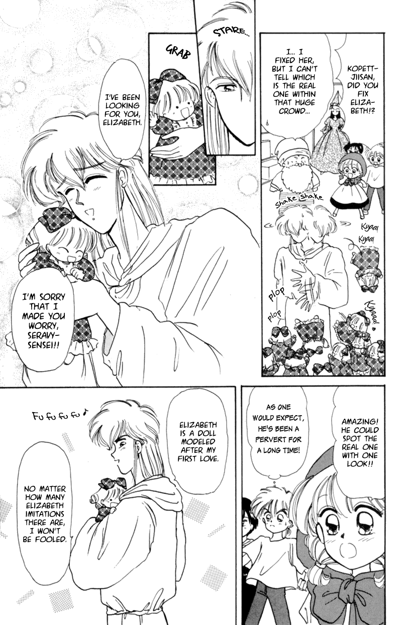 Little Red Riding Hood Cha-Cha I'm Kopett, the Old Man From the Puppet Mansion!! 第31页