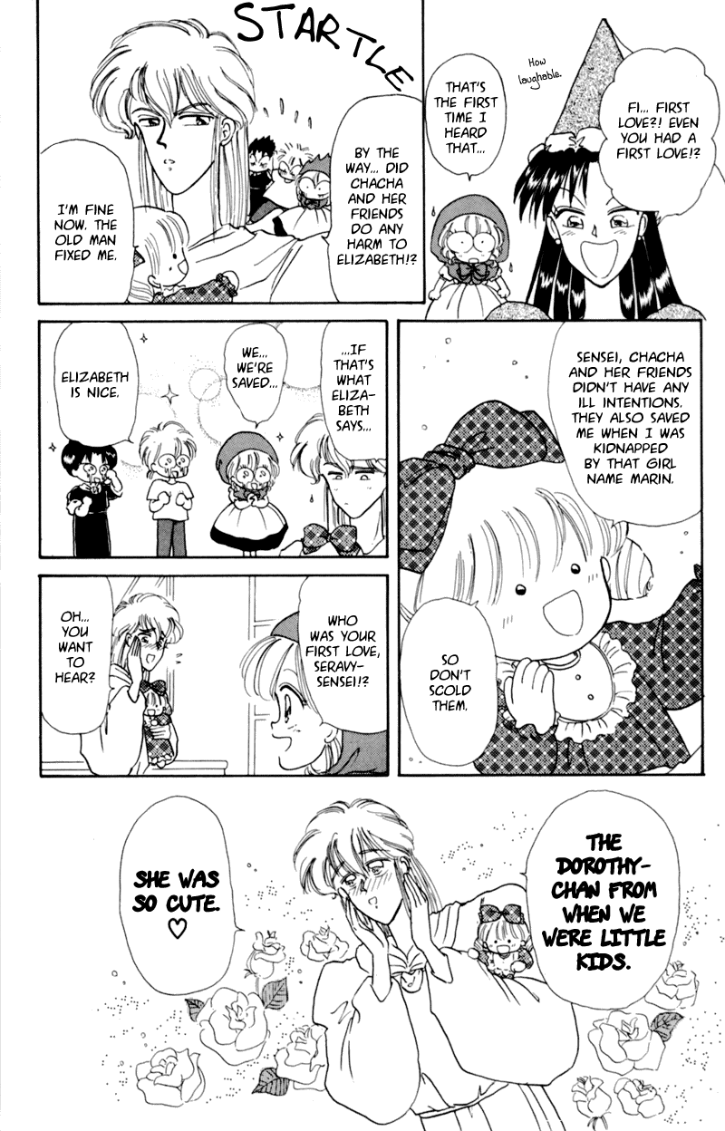Little Red Riding Hood Cha-Cha I'm Kopett, the Old Man From the Puppet Mansion!! 第32页